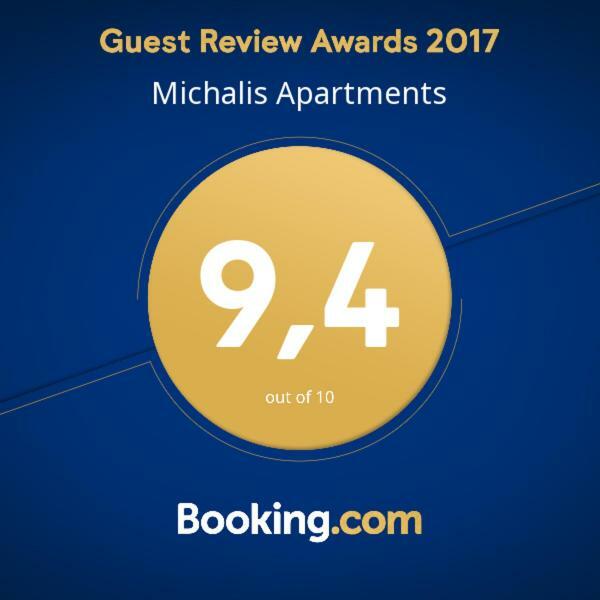 Mιχαλης Apartments Paramythia Eksteriør bilde